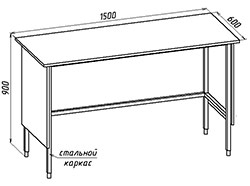 Схема стола лабораторного СТ.СЛК.150.60.90 серии «Стандарт»