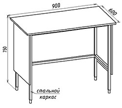 Схема стола лабораторного СТ.СЛК.90.60.75 серии «Стандарт»